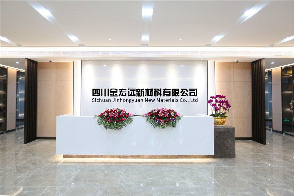 公(gōng)司前台接待